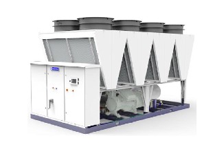 AIR COOLED FLOODED SCREW CHILLER WITH VARIABLE FREQUENCY DRIVE HIGH-EFFICIENCY SERIES